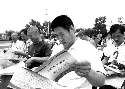 第三屆節(jié)能環(huán)保低碳系列宣傳活動大篷車走進(jìn)南口鎮(zhèn)檀峪村