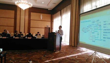 仟億達節(jié)能應邀參加2015年工業(yè)余熱利用技術交流會