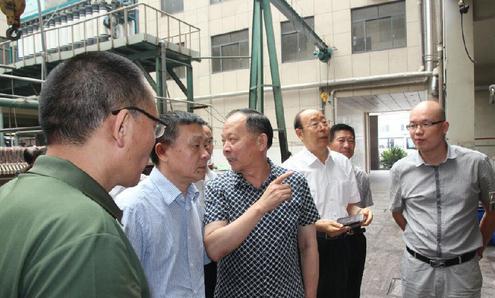 新時(shí)代皮草 節(jié)能減排清潔化令人矚目