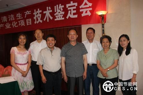 新時(shí)代皮草 節(jié)能減排清潔化令人矚目