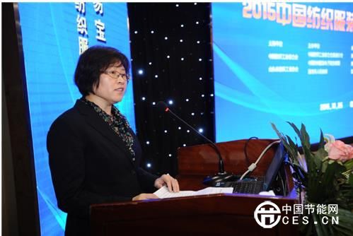 工業(yè)和信息化部消費品工業(yè)司紡織處處長曹學軍