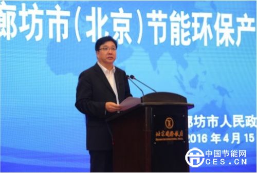 點(diǎn)擊進(jìn)入下一頁