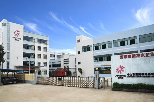     愛(ài)美泰公司外景  