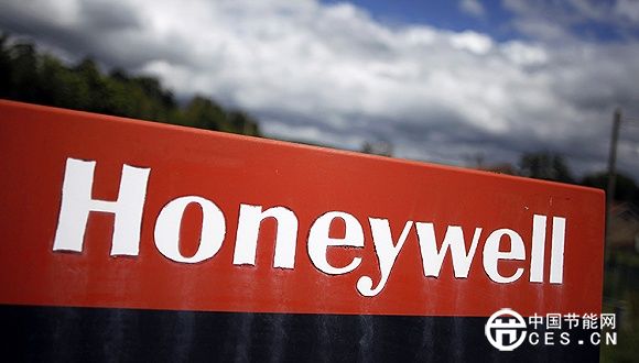 煤化工行業(yè)