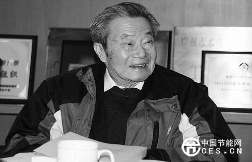 中國(guó)工程院院士、武漢大學(xué)教授茆智擔(dān)任此次鑒定委員會(huì)副主任。