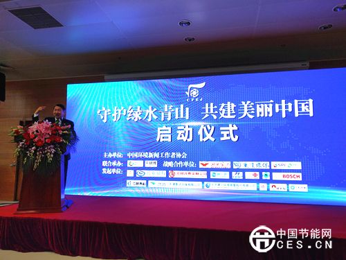 活動(dòng)現(xiàn)場(chǎng)