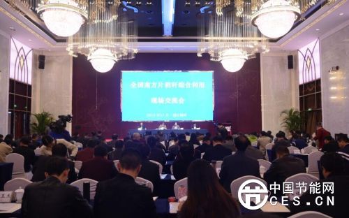 【原創(chuàng)】全國(guó)南方片秸稈綜合利用現(xiàn)場(chǎng)交流會(huì)在湖召開