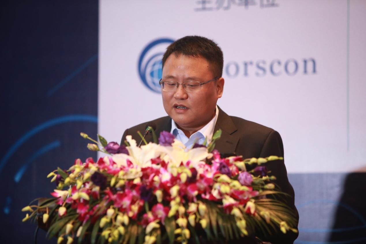 瀚藍(lán)環(huán)境嘉賓發(fā)言