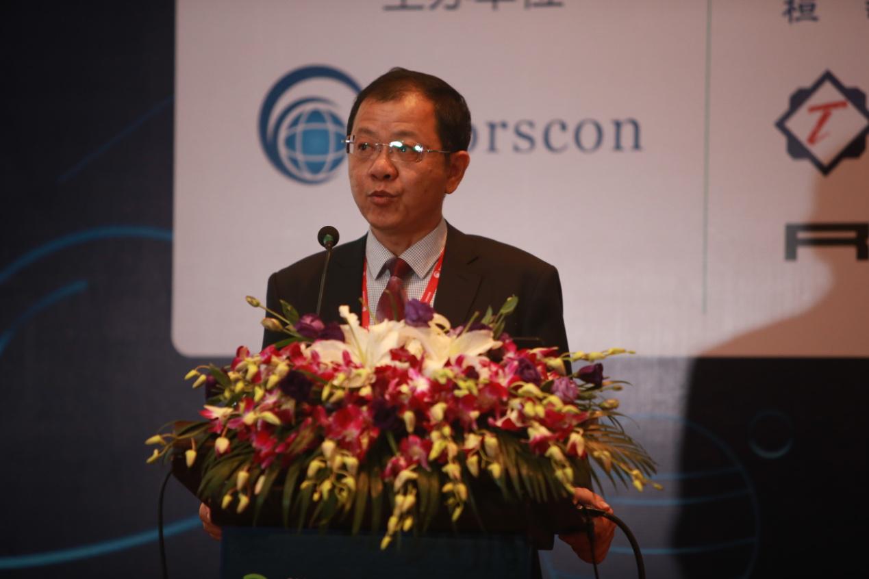 光大國際嘉賓發(fā)言