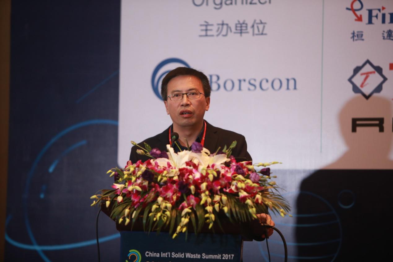 杭州錦江集團(tuán)嘉賓發(fā)言