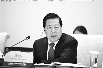 為加快建設(shè)美麗中國和清潔美麗世界作貢獻(xiàn)