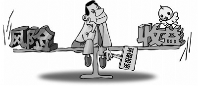 隨著國家環(huán)境治理目標手段回歸理性，環(huán)保產(chǎn)業(yè)資本運作也應(yīng)冷靜。