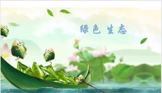 環(huán)保部《土壤樣品分析測試方法技術(shù)規(guī)定》出臺