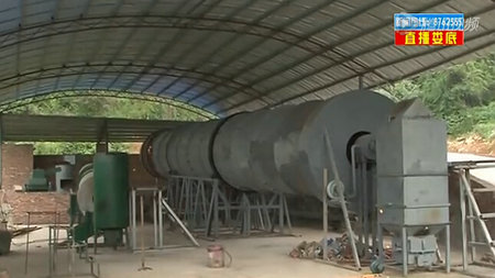 湖南婁底試點農(nóng)村垃圾發(fā)電項目 一噸可發(fā)600度（圖）