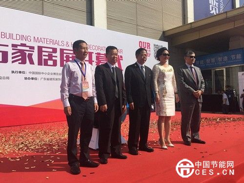 智能家居一帶一路如何領(lǐng)中小企業(yè)走出困局？