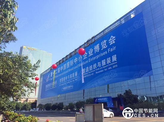 智能家居一帶一路如何領(lǐng)中小企業(yè)走出困局？