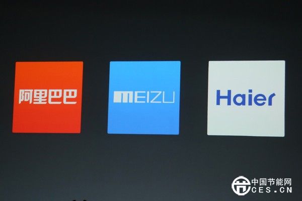 2015年智能家居大事記 合縱連橫成主旋律
