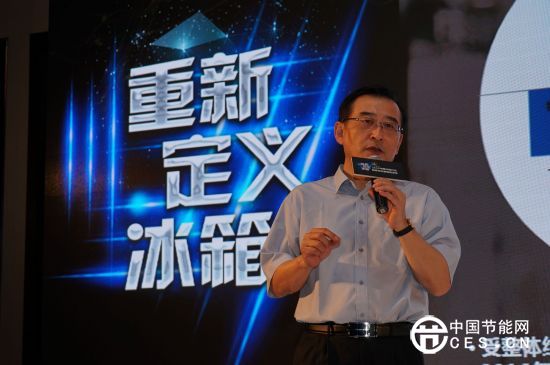 國(guó)家信息中心信息資源開發(fā)部副主任蔡瑩