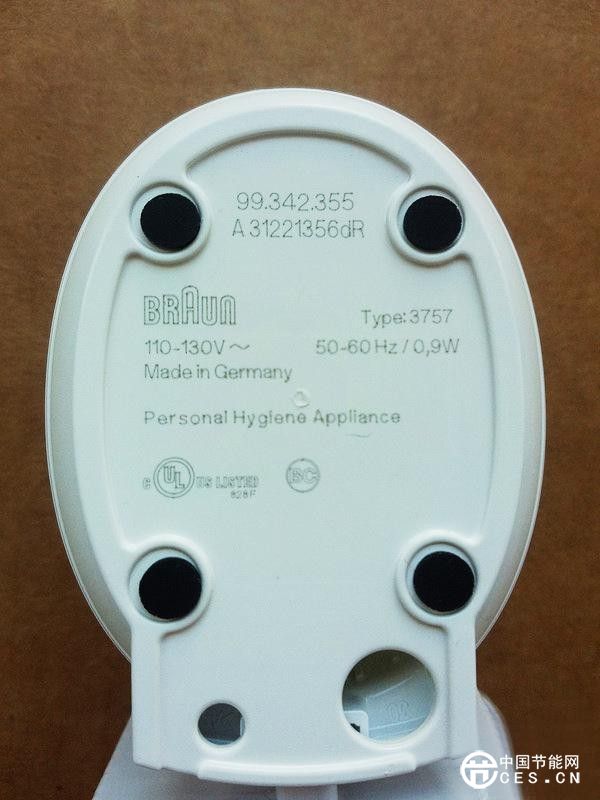 不去日本買家電的五個理由 與愛國無關(guān)