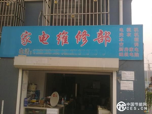 不去日本買家電的五個理由 與愛國無關(guān)