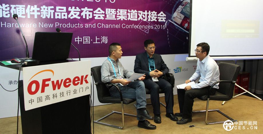 需求與優(yōu)勢是智能家居企業(yè)發(fā)展之本