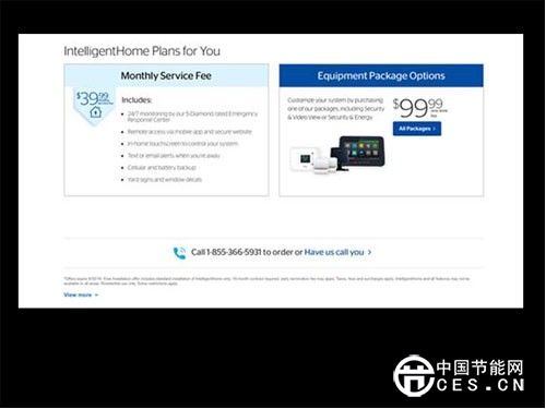 時代華納有線構建智能家居系統帶來的思考