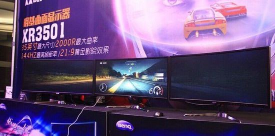 2015年五大顯示技術(shù) 明年誰唱主角？