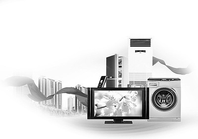 寒冬來臨 “高端化”能成為家電業(yè)的續(xù)命丸嗎？