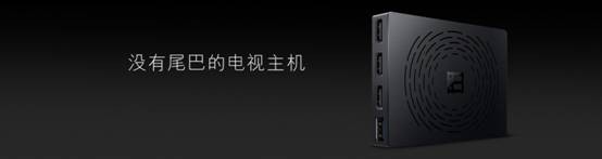 分體電視和一體電視誰是未來？是時候下個定論了