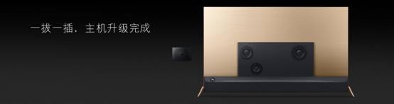 分體電視和一體電視誰是未來？是時候下個定論了