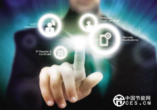 家電行業(yè)顯露頹勢 智能化能否力挽狂瀾？