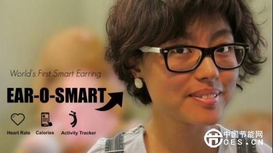 2015年十大優(yōu)質(zhì)智能家居產(chǎn)品 中國(guó)企業(yè)產(chǎn)品上榜