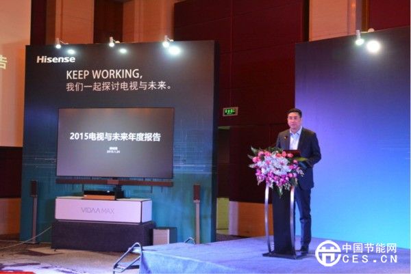海信胡劍涌：未來大屏市場競爭是激光影院VS液晶