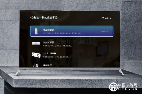 智能家居系統(tǒng)設(shè)計(jì) 原則是什么？