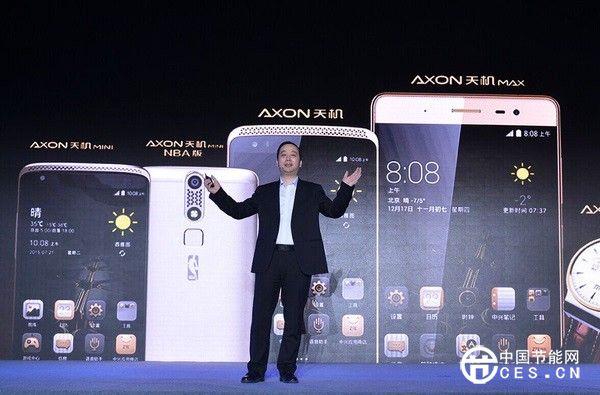 中興欲聯(lián)合BAT進(jìn)軍智能家居市場 品牌重塑存三大難點