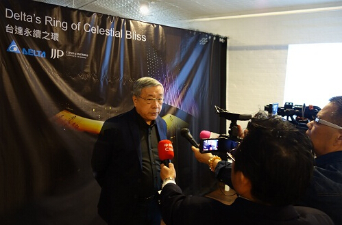 潘冀建筑師與媒體分享臺達永續(xù)之環(huán)的設計理念