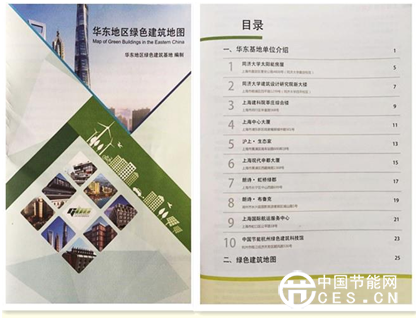 點擊查看原圖大小