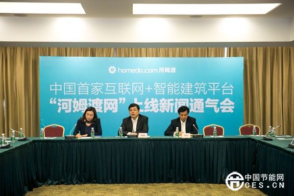 河姆渡網(wǎng)創(chuàng)造銷售奇跡：傳統(tǒng)產(chǎn)業(yè)如何實現(xiàn)互聯(lián)網(wǎng)+轉(zhuǎn)型