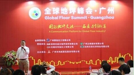 QQ圖片20140924222525