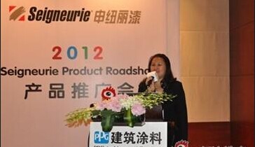 QQ圖片20140903221112