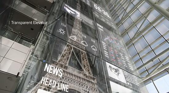 這些智能建筑以人性化、環(huán)保、健康為目標