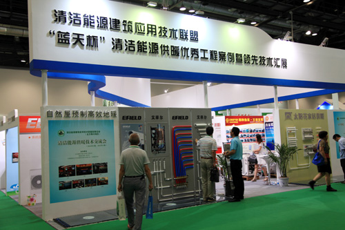 建筑節(jié)能,降耗,節(jié)能減排