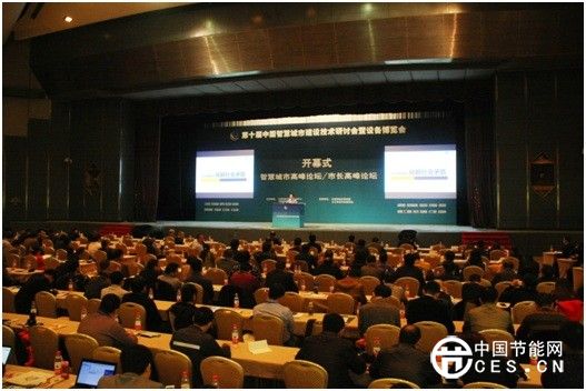 “互聯(lián)網+交通”再提速 智慧停車漸成主角