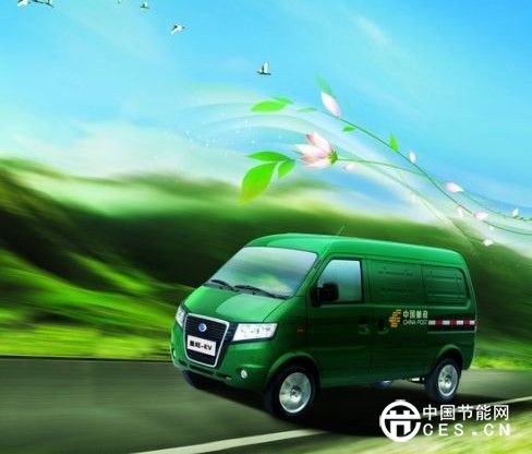 新能源汽車發(fā)展 將進(jìn)入公共交通領(lǐng)域