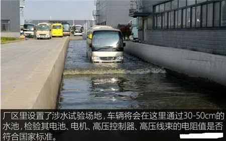 探秘宇通新能源汽車(chē)工廠