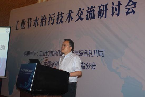 高云虎在報(bào)告中說(shuō)，國(guó)務(wù)院最嚴(yán)格的水資源管理制度明確了用水總量、用水效率、限制功能區(qū)納污三條紅線管理，《中國(guó)制造2025》提出了2020年、2025年節(jié)水指標(biāo)，今年4月，國(guó)務(wù)院又發(fā)布了“水十條”，這些都對(duì)嚴(yán)格用水總量、抓好工業(yè)節(jié)水、提升用水效率提出了更高的要求。