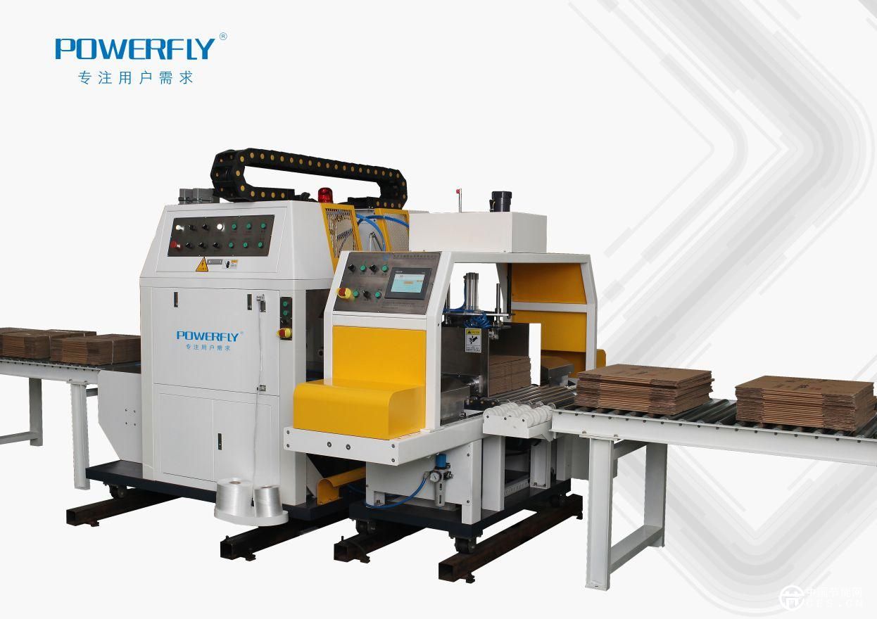 動(dòng)力飛揚(yáng)助企業(yè)響應(yīng)節(jié)能減排號(hào)召實(shí)現(xiàn)轉(zhuǎn)型升級(jí)