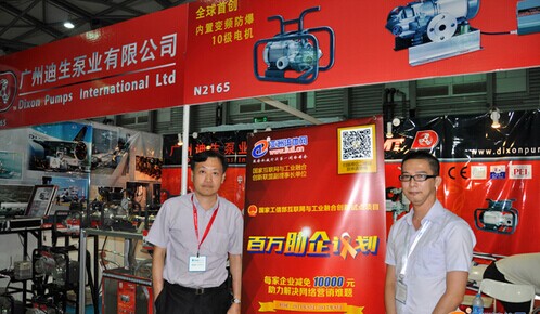 QQ圖片20140903081824