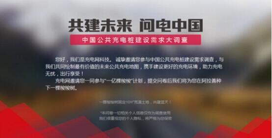 點(diǎn)擊這里看大圖