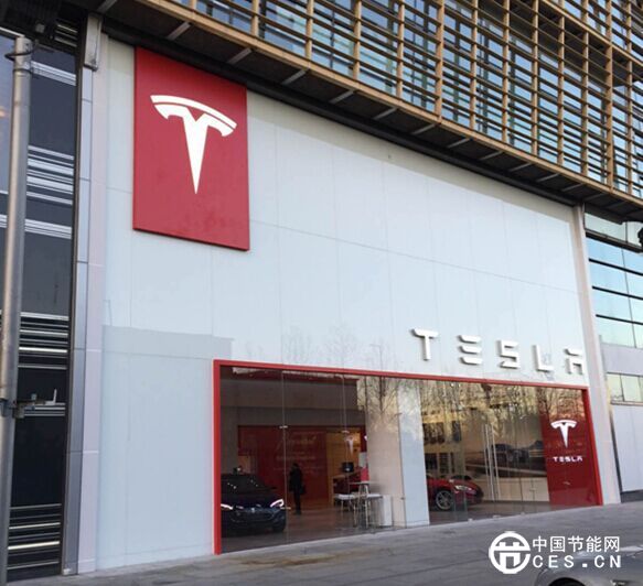 2015收官之作:特斯拉北京華貿(mào)體驗(yàn)店圣誕節(jié)正式開業(yè)